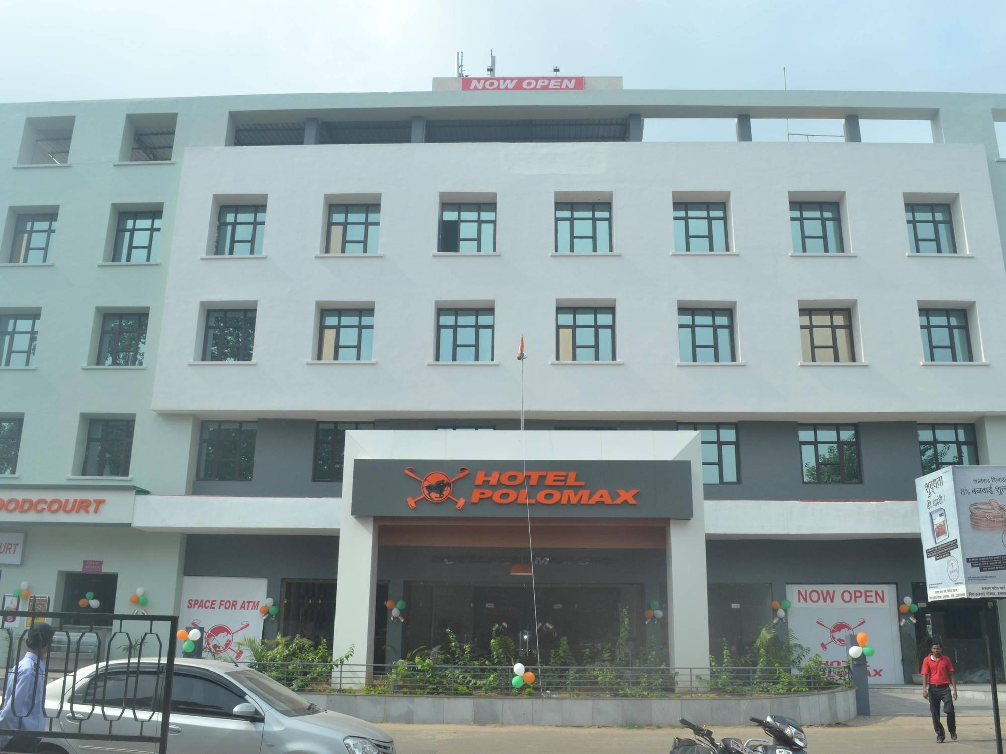 Max Hotels Аллахабад Экстерьер фото
